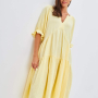 Платье Лимончелла муслин желтый